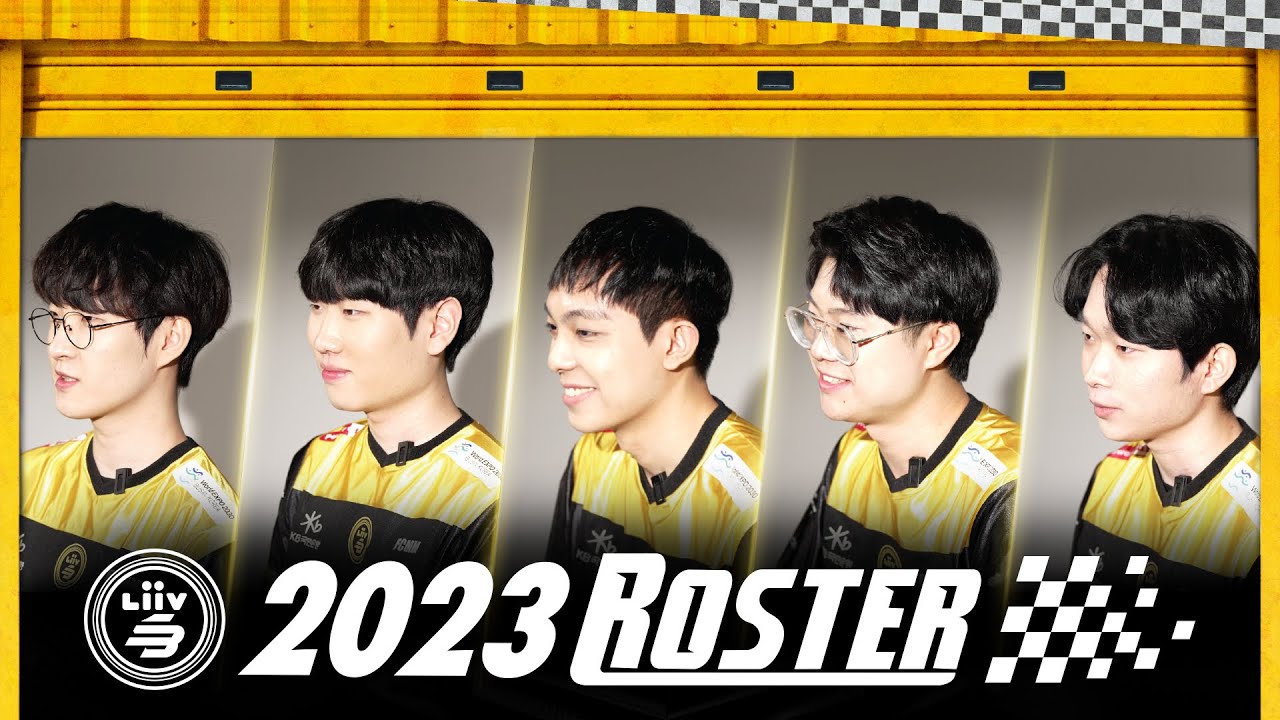 NEAL의 본격 팀전 합류 | LSB 2023 ROSTER