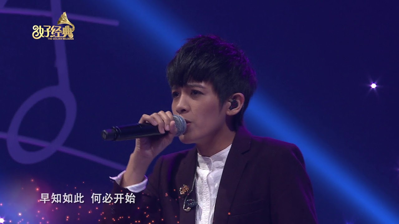 【好经典】精选名曲 — 曾静玟《原来的我》