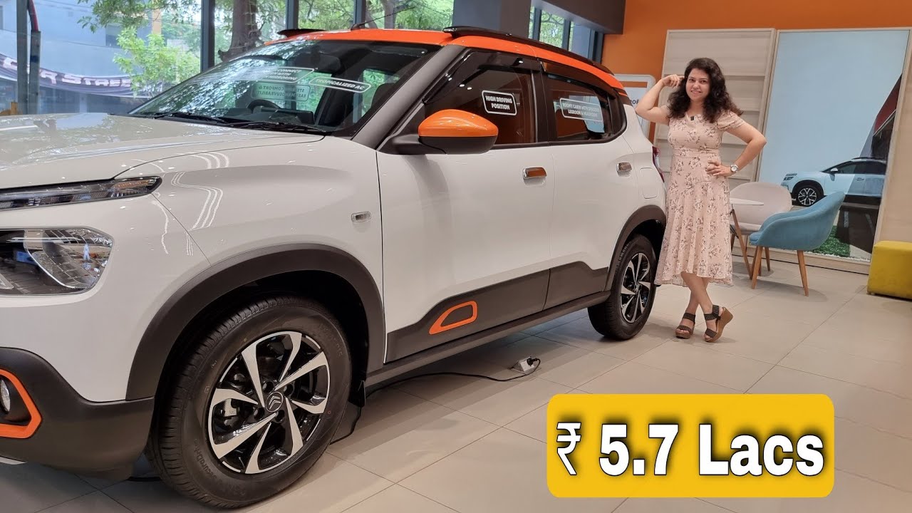 सिर्फ ₹ 5.7 Lakhs !! में Luxury Car वाली Feel ! 😱
