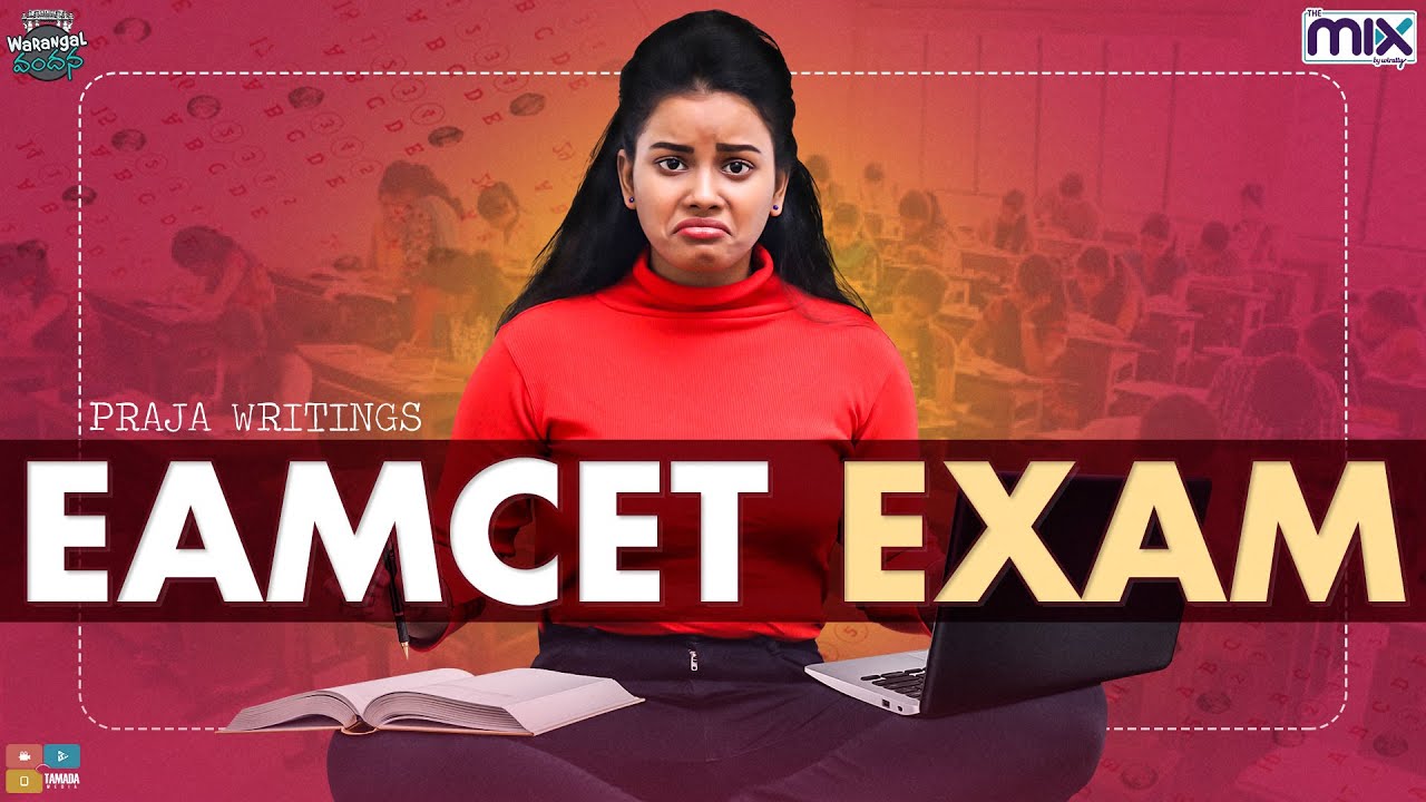 Eamcet Exam || Warangal Vandhana || The Mix By Wirally || Tamada Media