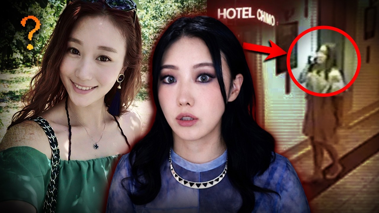 3일간 16명의 남성이 호텔방에 다녀간 후 사망한 채 발견된 그녀, 팡팅 살인사건 전말