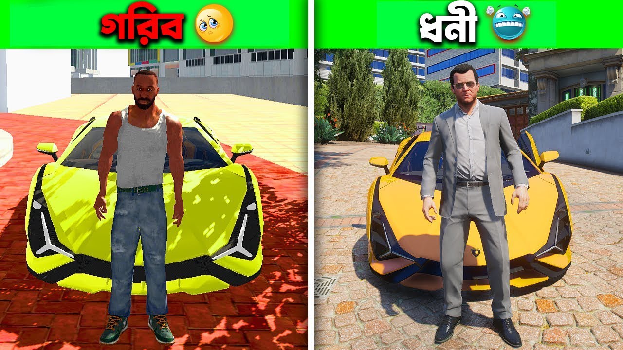 মোবাইলে GTA 5 পর্ব ৯০৯ । HIGH GRAPHICS এর গেম । INDIAN BIKE GAME PART 909 । POTI GAMER BD