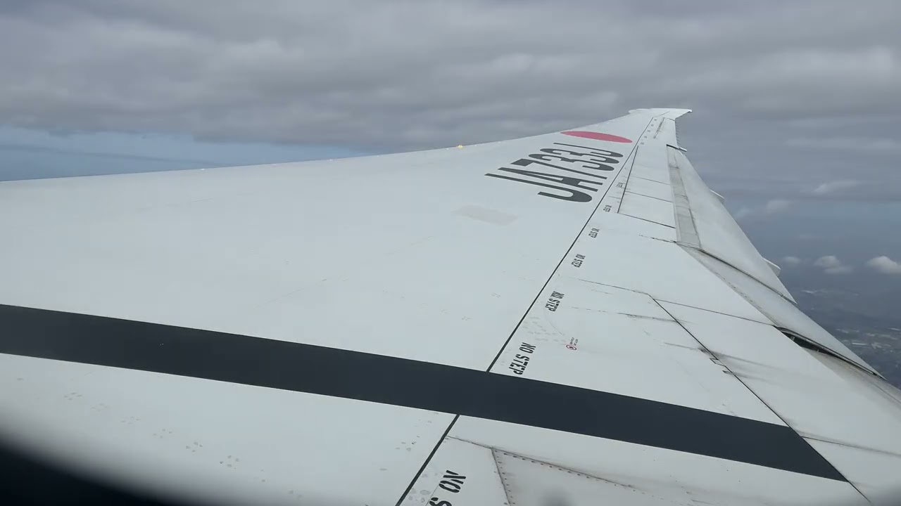 ITM-HND 77W 着陸