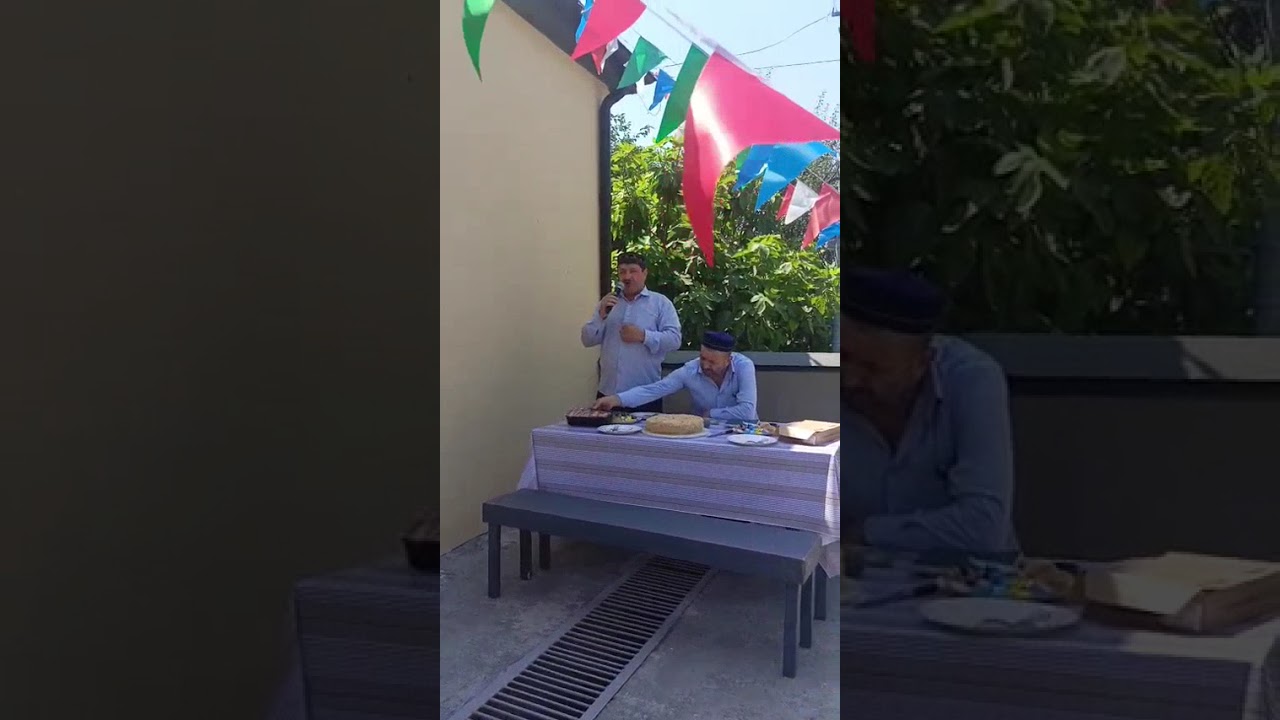 Открытие 