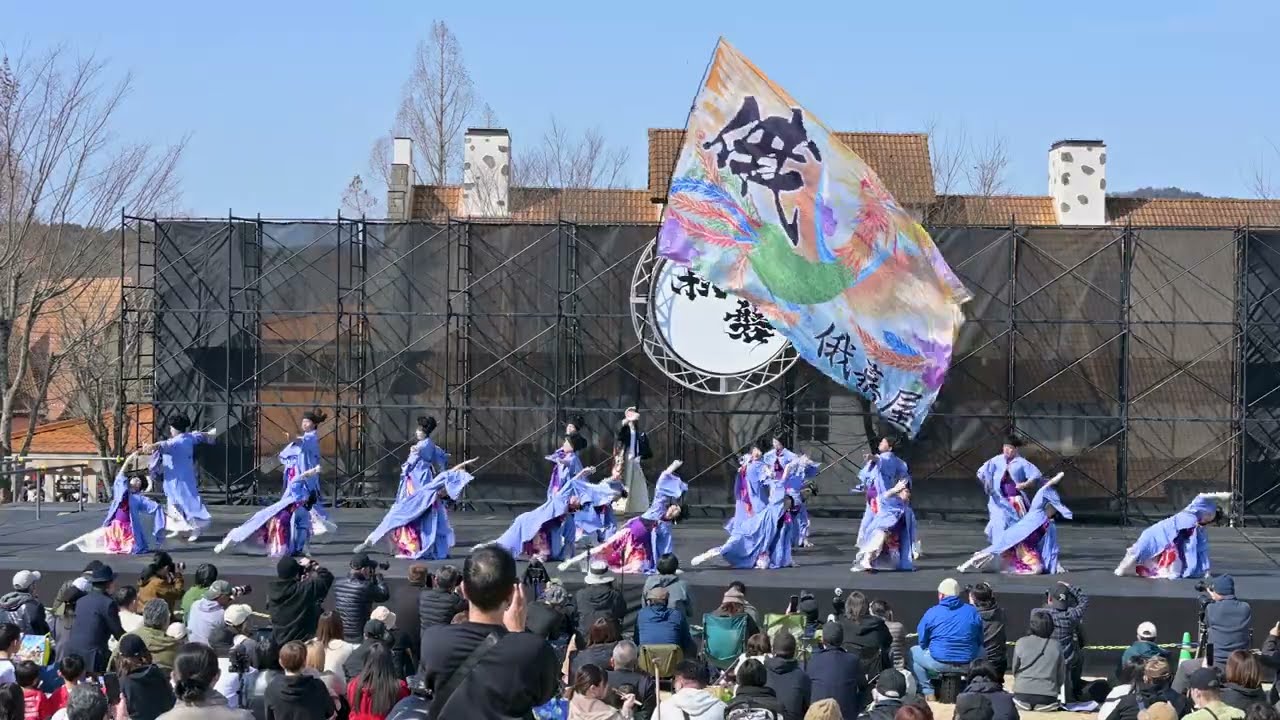 俄嘉屋　あかいわ桃磐祭（モモロックフェスティバル）20260301ドイツの森芝生広場①【4K・マルチアングル】