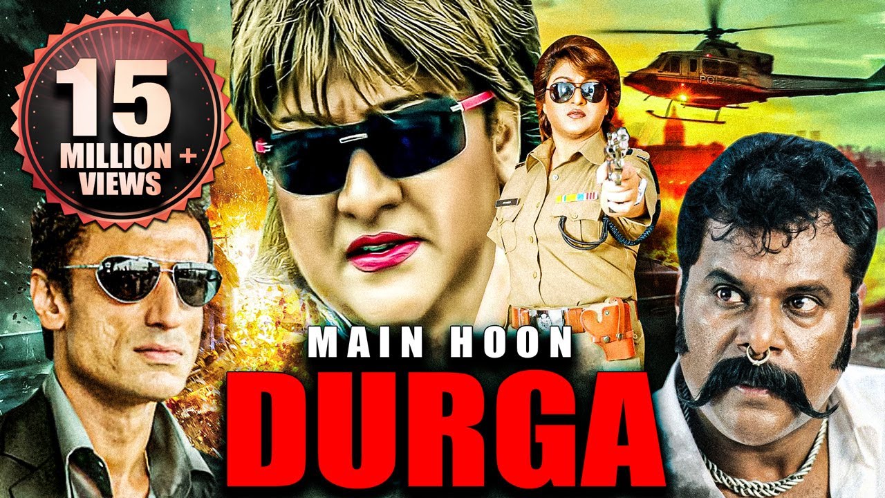 Main Hoon Durga (Durgi) Full Hindi Dubbed Movie | Malashree, Ashish | South Movies Hindi Dubbed