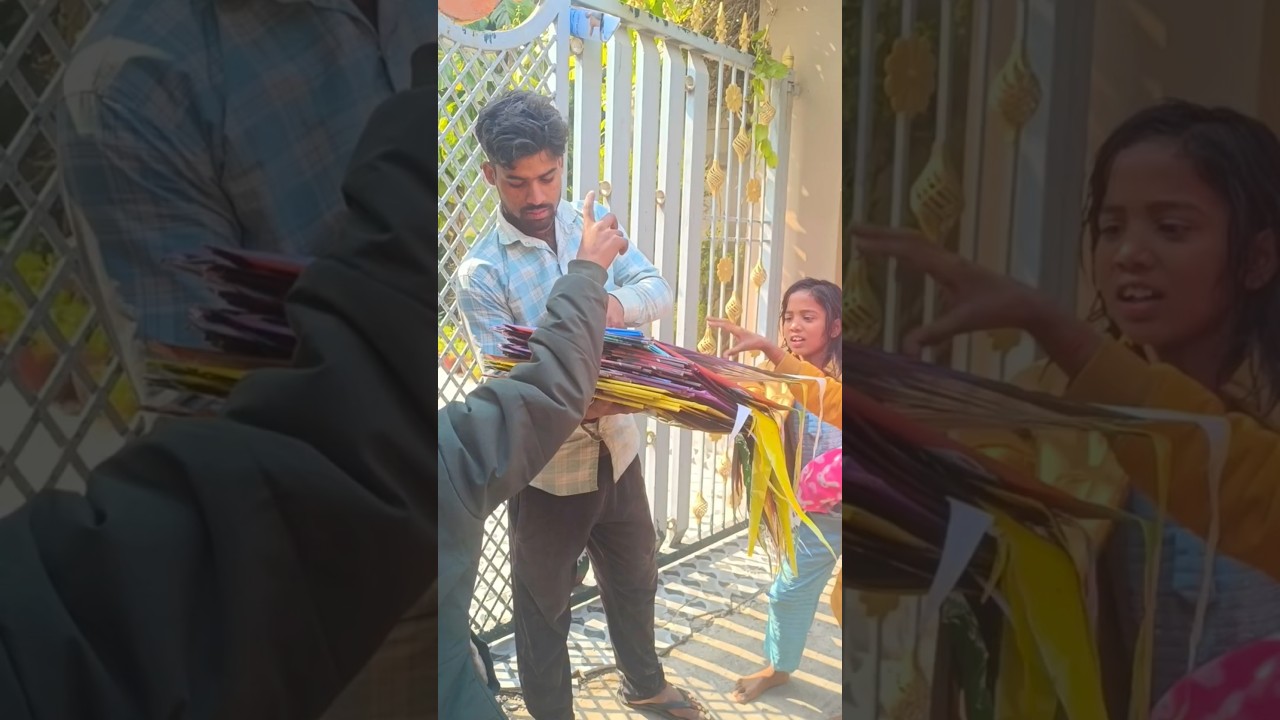 छोटे बच्चों का प्यार  