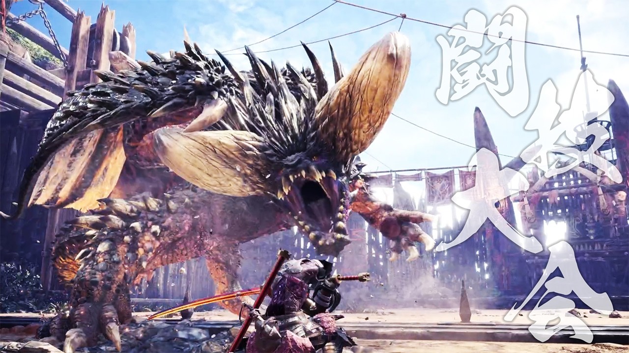 チャレクエ『滅尽龍討伐』全武器ソロS獲るまでアイスボーンに行かない ４日目【MHW】