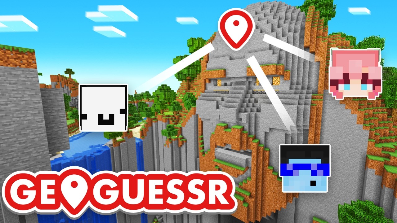 Последний, кто меня нашёл, УНИЧТОЖЕН - Minecraft Geoguessr