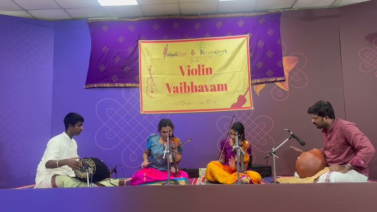 Neevada Negana (Violin Vaibhavam 2026)