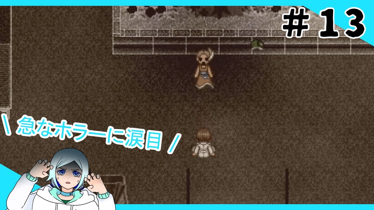 #13【FindingParadise】フェイの正体【ノスタルジー】