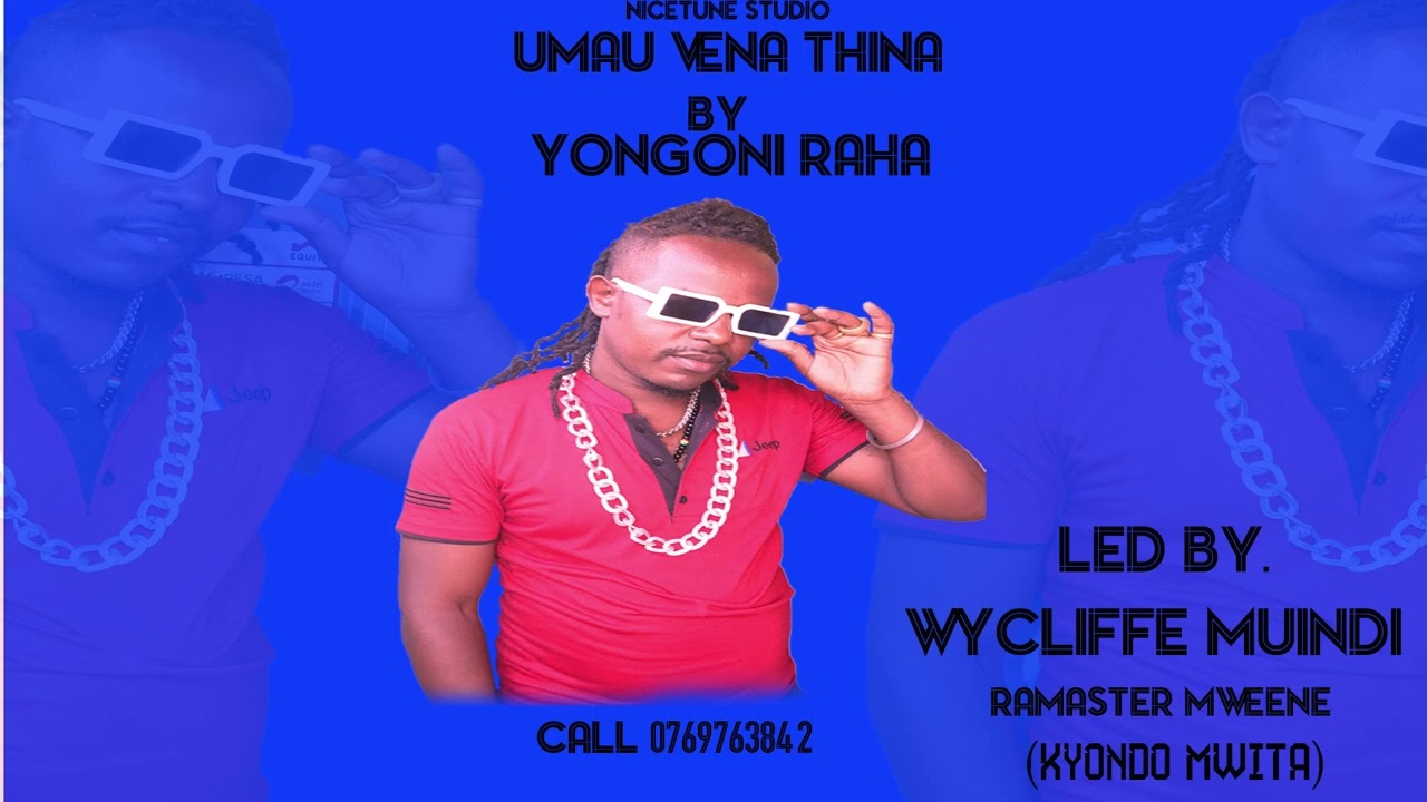 umau vena thina by yongoni raha