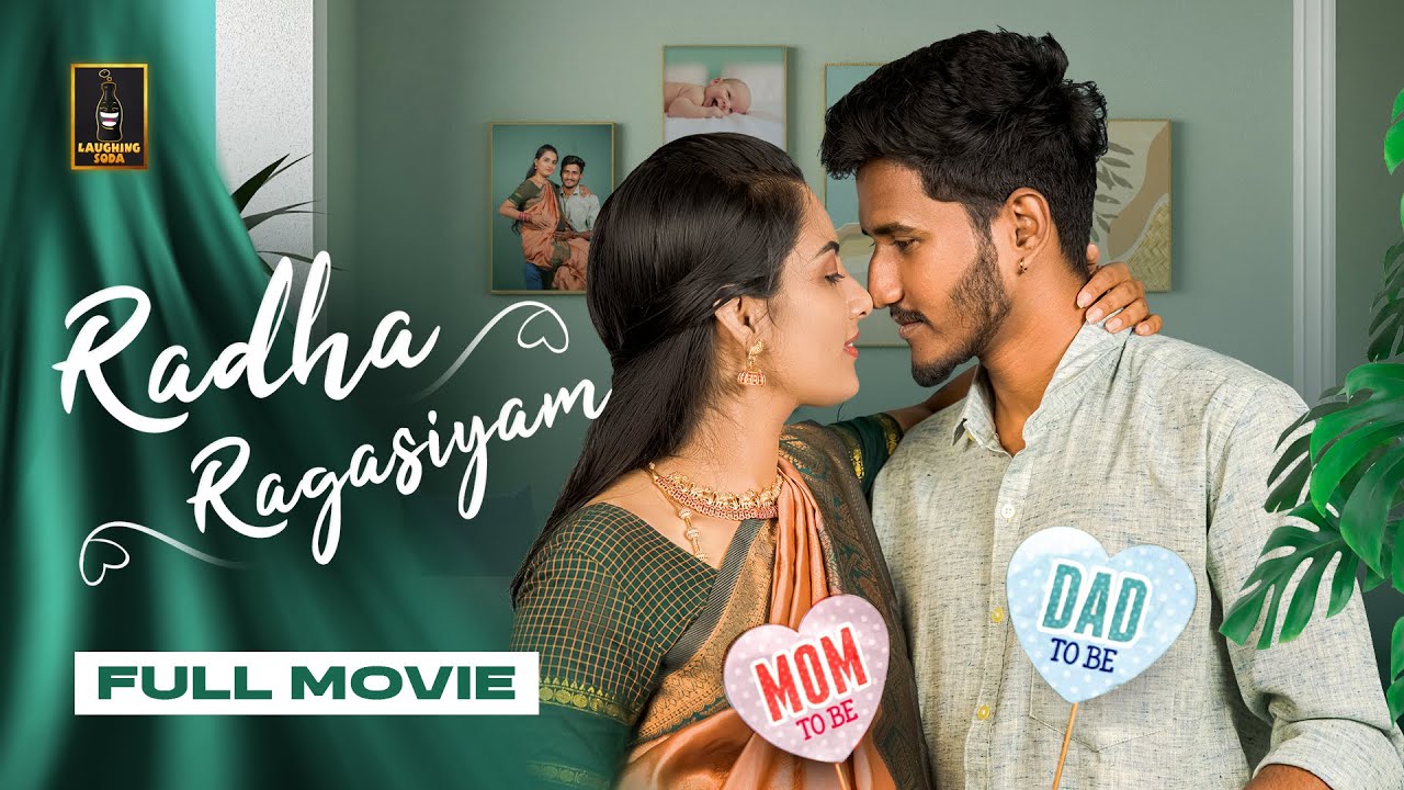 Radha Ragasiyam Full Movie | Ft. Raghul & Janani | Web Series | Laughing Soda