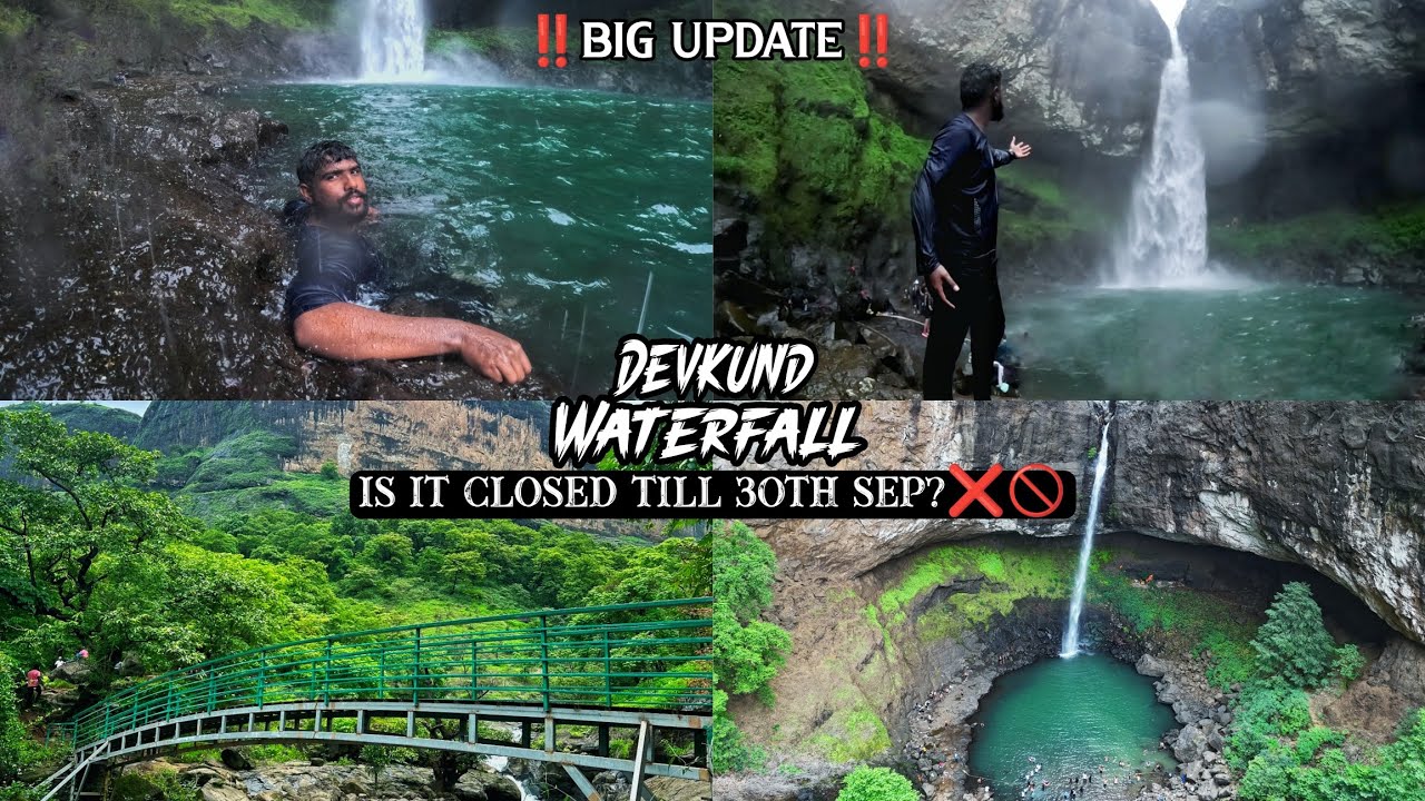 Devkund Waterfall | Maharashtra monsoon | Devkund Waterfall trek latest vlog 2025 |#devkundwaterfall