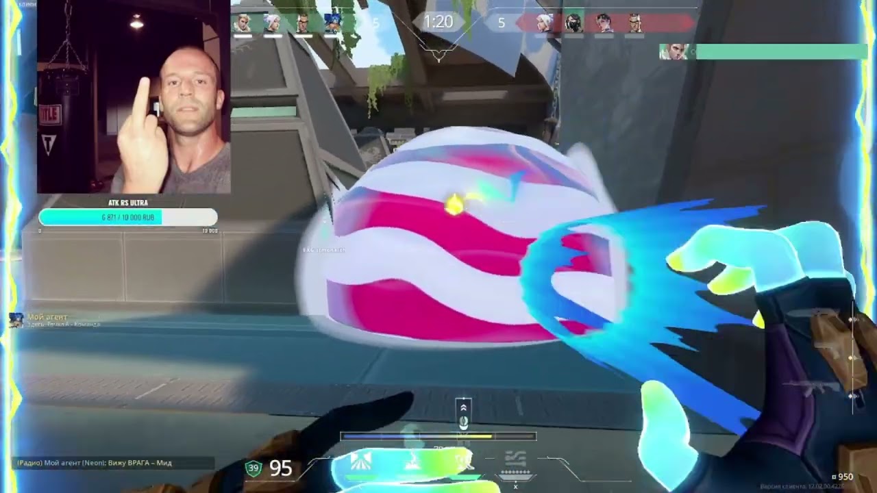 TEAM DANGER 1mpressive POV Neon on Breeze 24-20 K/D