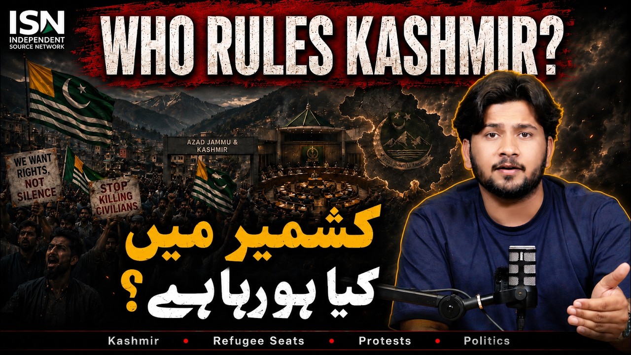 AJK Crisis: What Really Triggered the Kashmir Protests?