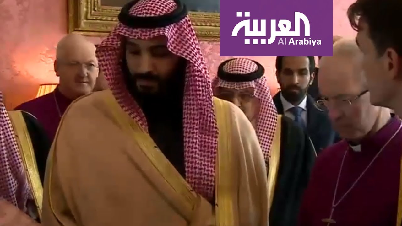 ما الهدف من لقاء ولي العهد السعودي بكبير أساقفة الكنيسة البريطانية؟