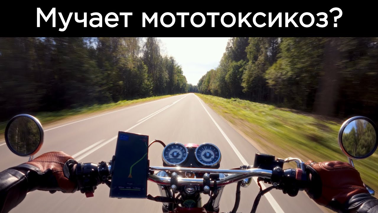 Прокатись с ветерком на kawasaki w800! | POV