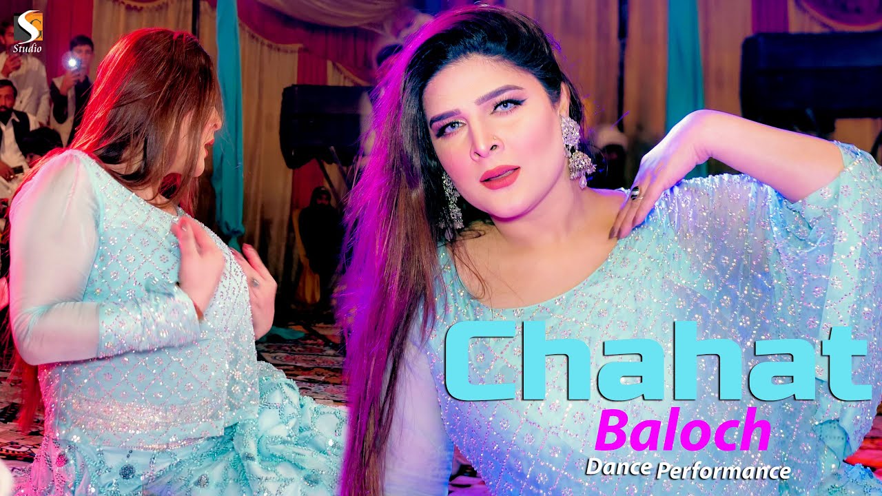 Na Jane Kya Hua , Chahat Baloch Classical Dance Performance 2021