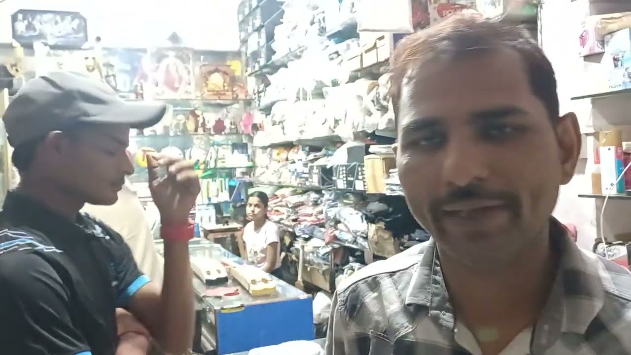 Arbuda Sports Shop Vasai East Mumbai | All Sports Items Available In Cheap Rate