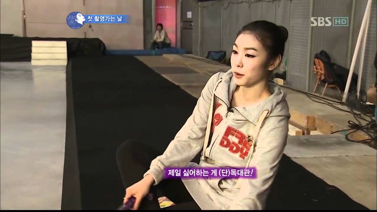 김연아의 키스 앤 크라이1회_02