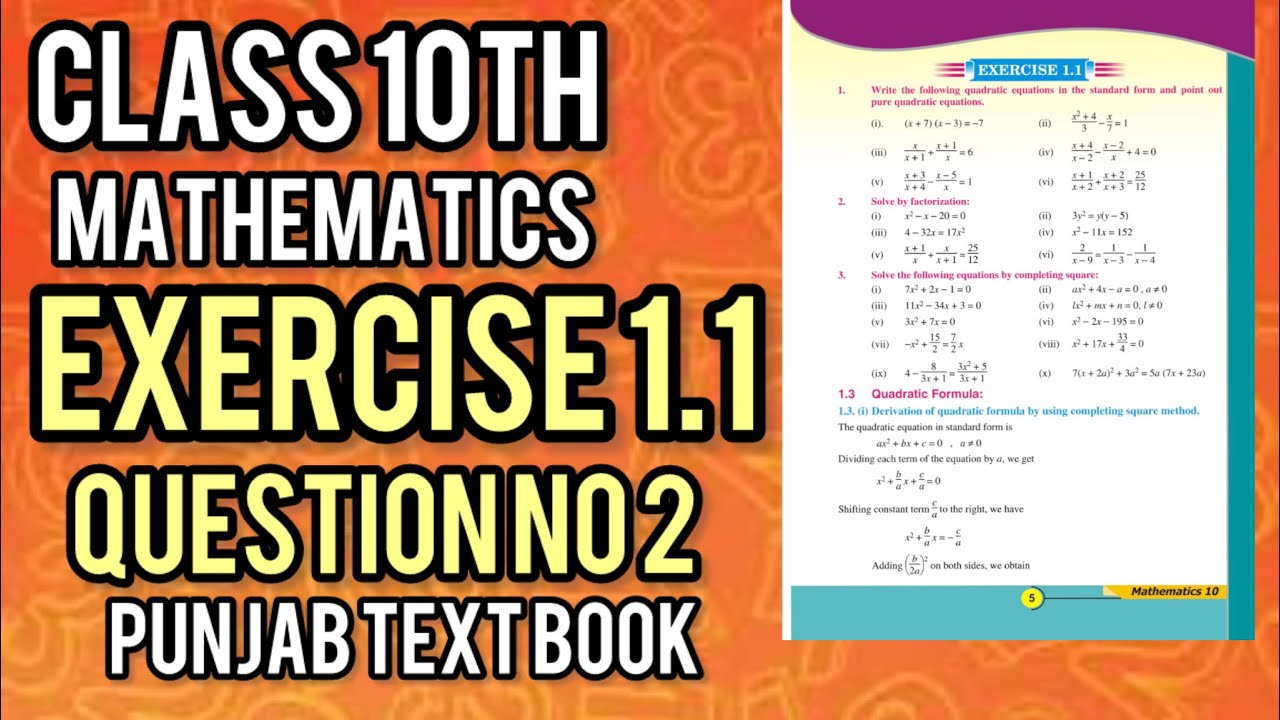 Math claas10th exercise 1.1 question no 2 solution science group #maths #education #study #plzviral 