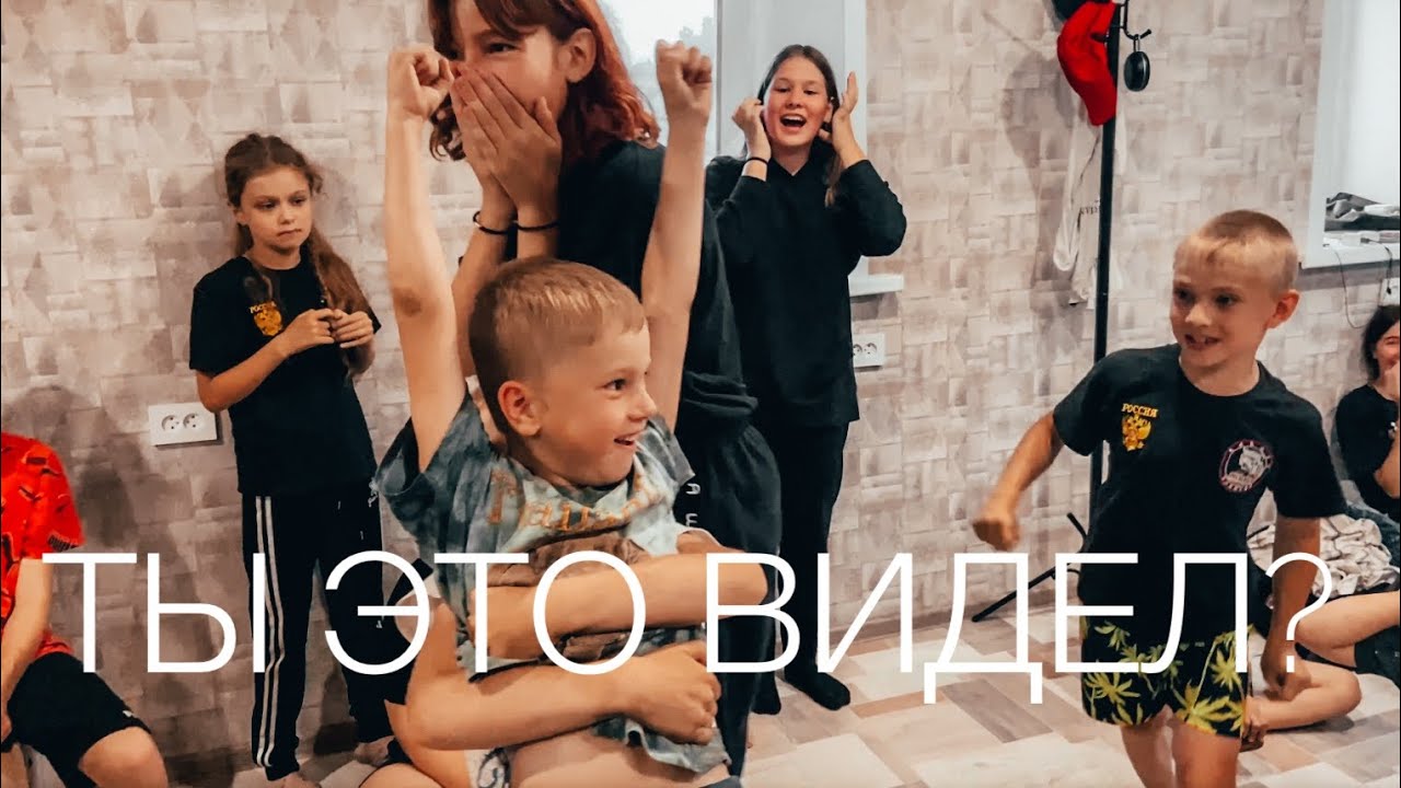 СБОРЫ 2022. Нет слов, одни эмоции | спасаем детей.