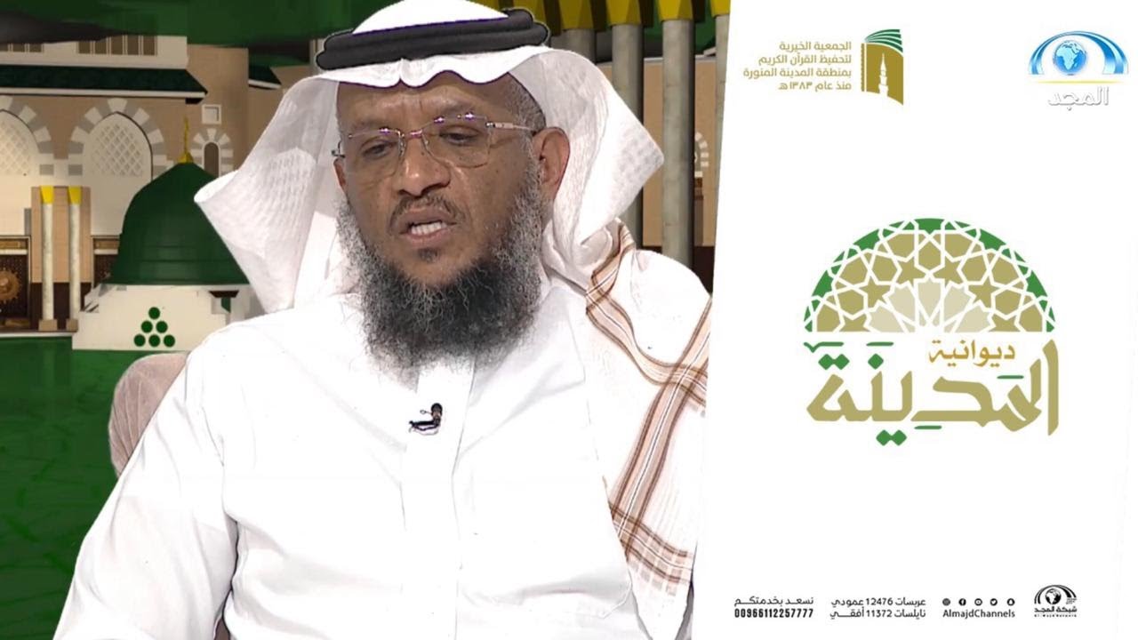 تلاوة خاشعة من سورة فصلت بصوت القارئ يوسف الدوسري  | ديوانية المدينة