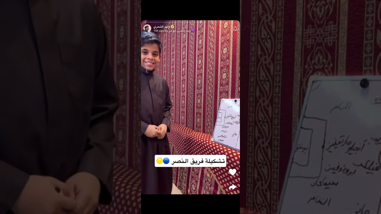سنابات وليد الشمري مع ولد اخوه زيد ٦ فبراير ٢٠٢٦