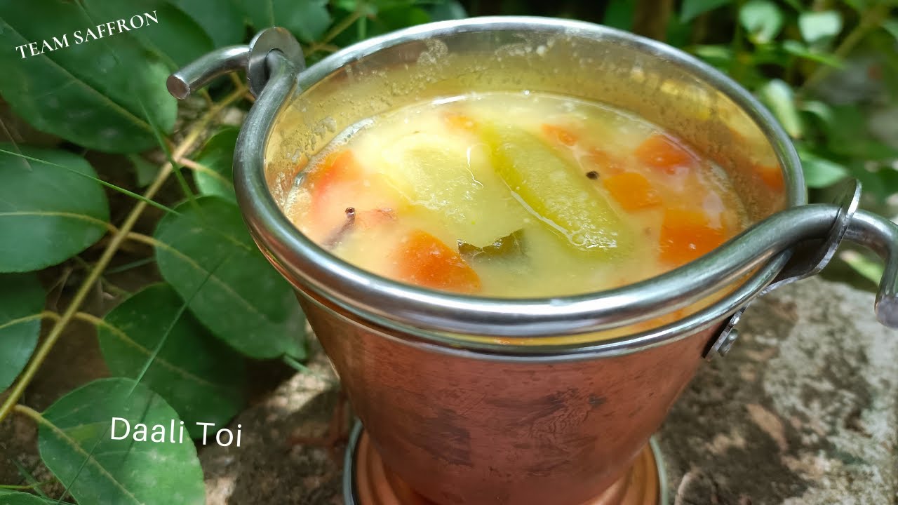 Daali Toi | Authentic Konkani Daal Curry | Konkani Recipes