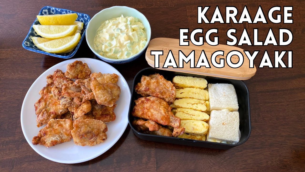 How to make Karaage, Egg Salad, and Tamagoyaki | Anime Food IRL