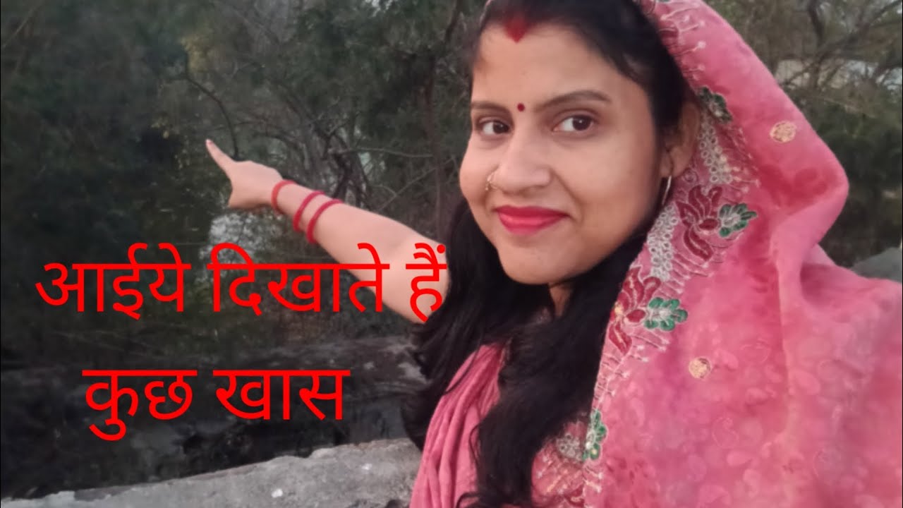 New blog # viral video @Ranjanakiduniya 👏