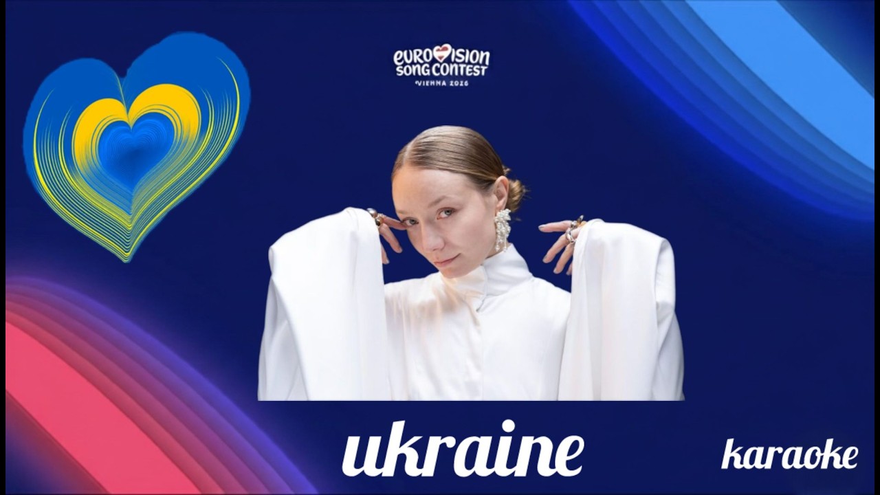 Karaoke - Lel&eacute;ka - Ridnym  - Ukraine - Eurovision 2026