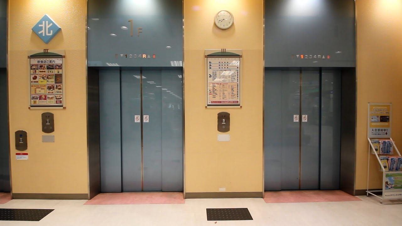 【日立製】イトーヨーカドー福山店　エレベーター(昇り)