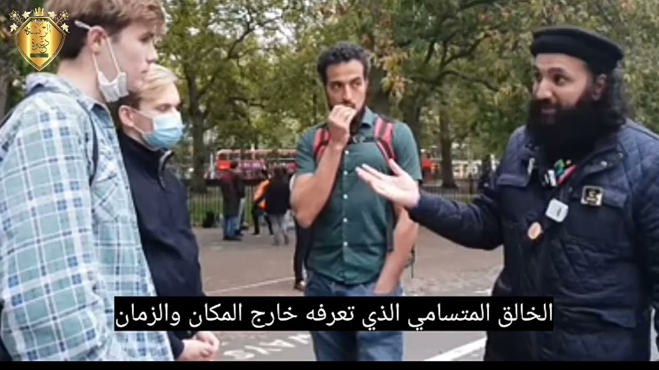 صبور في حوار شيق مع ملحدين