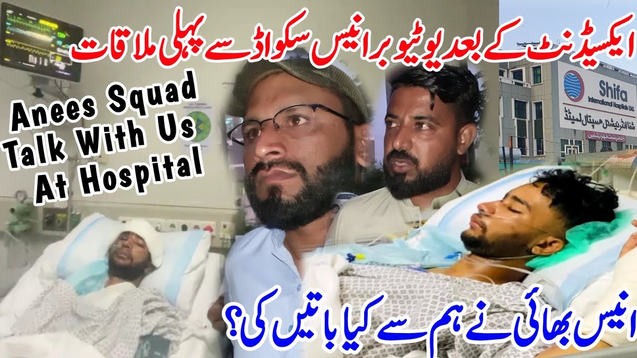 First Meetup With @aneessquad After Accident||@aneessquad First Talk in Hospital||#kashmirivloggers