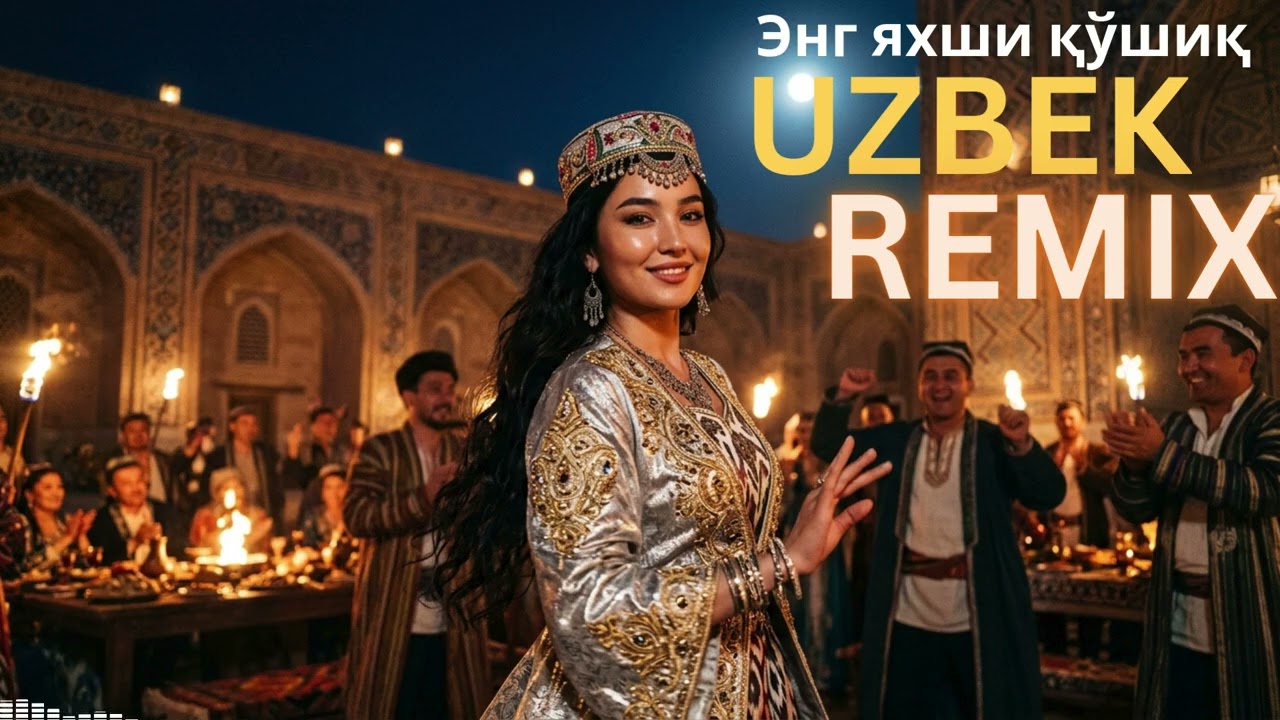 Uzbek Love Remix 2026 🌌 Echoes of the Night | Smooth Deep House Vibes