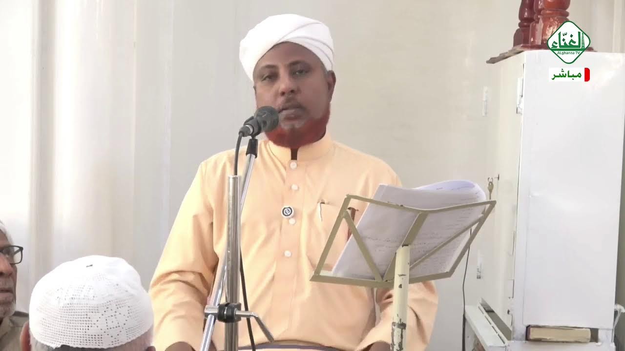 #بث_مباشر | تأملات قرآنية | مع الداعية : عمر بن سالم الراعي  9 - رمضان - 1447هـ