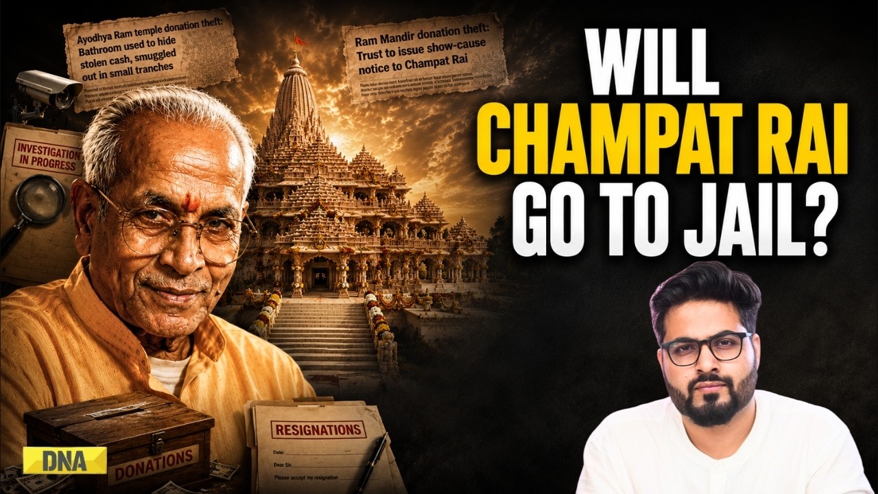Why Did Champat Rai Step Down? Ram Mandir Donation Row Explained | Ayodhya News