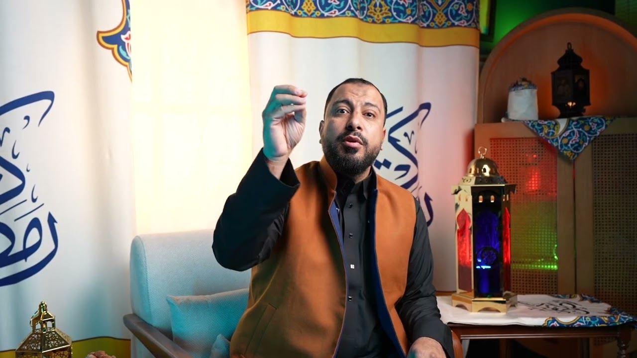 صراحتي مع أستاذي ح١ | مع أ. وليد محسن
