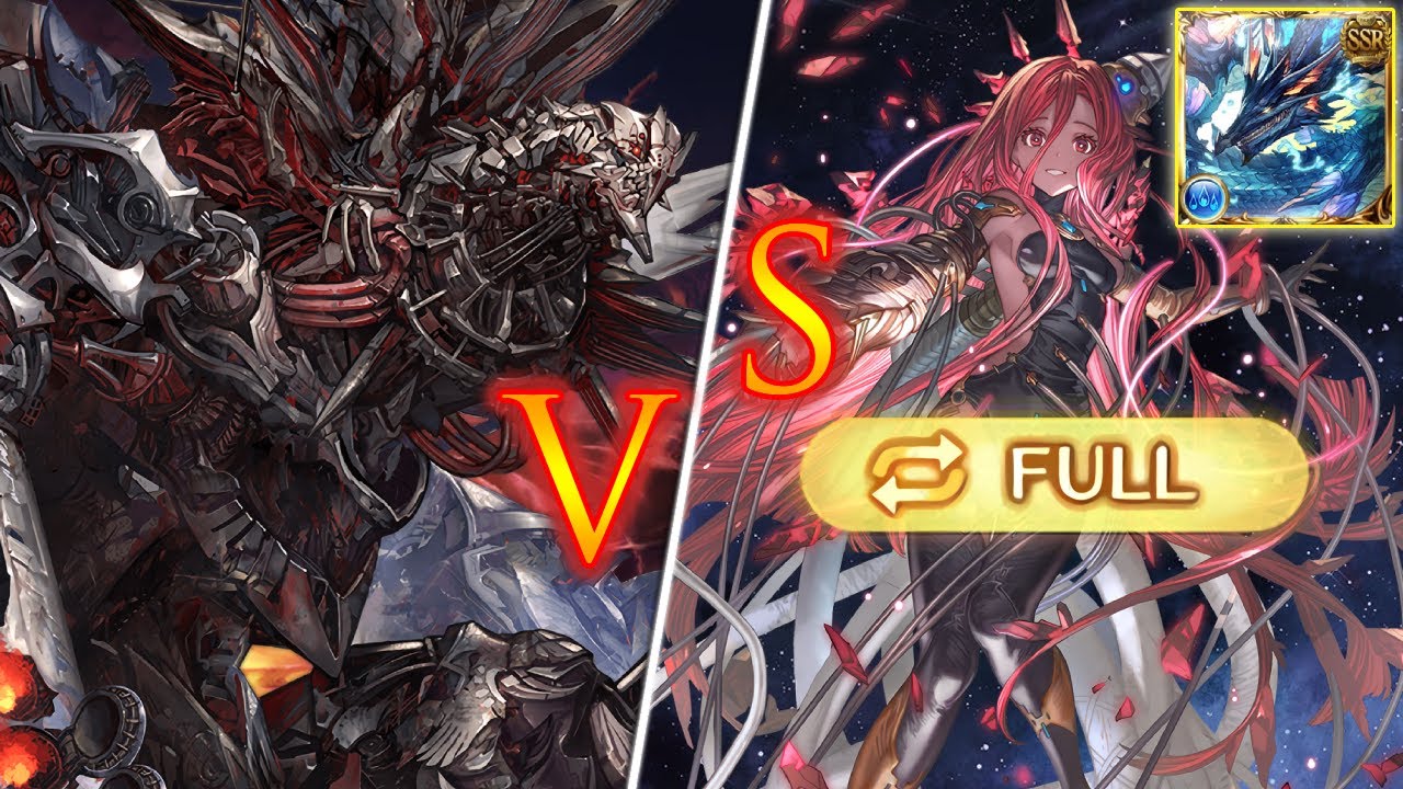 [Granblue Fantasy] Magna Full Auto Solo: Prosperity Verboten: Belmervolk Prohibition: Belmervolk ...