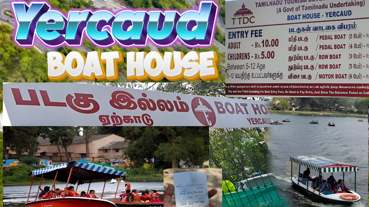 Yercaud Boat House 😍🚤 | Yercaud Lake Park 🌿 | Ticket, Ride Experience & Tips! 🎟️🔥