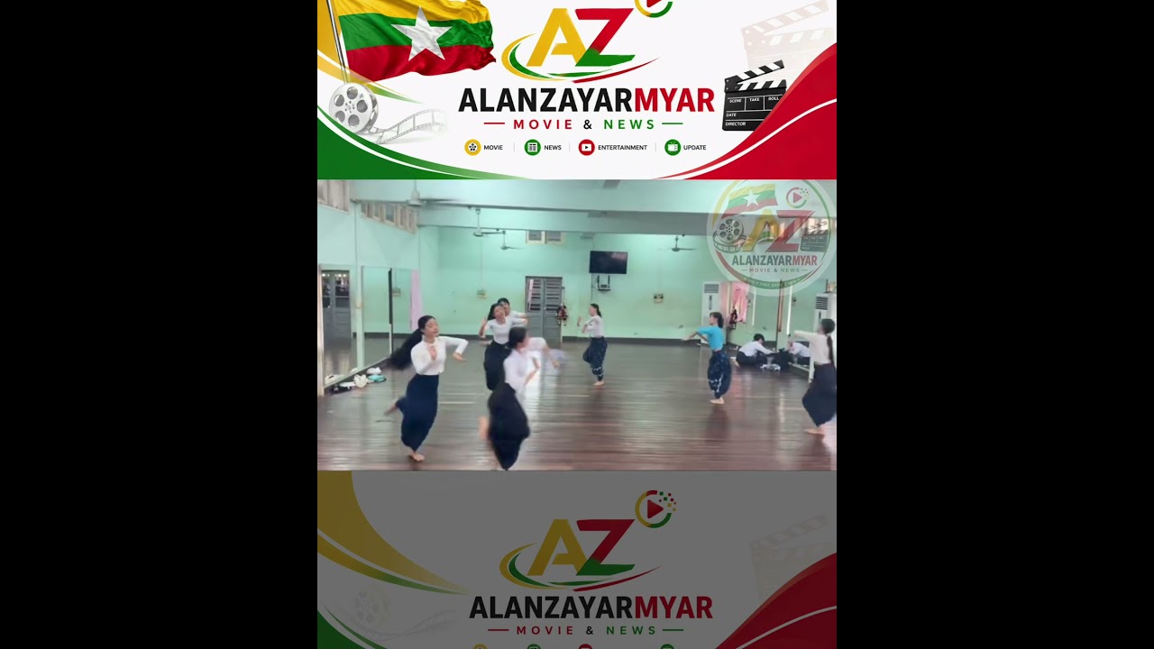 Myanmar Dance #dance #profesionaldancer #duet #thankyou #dancer #alanzayamyar