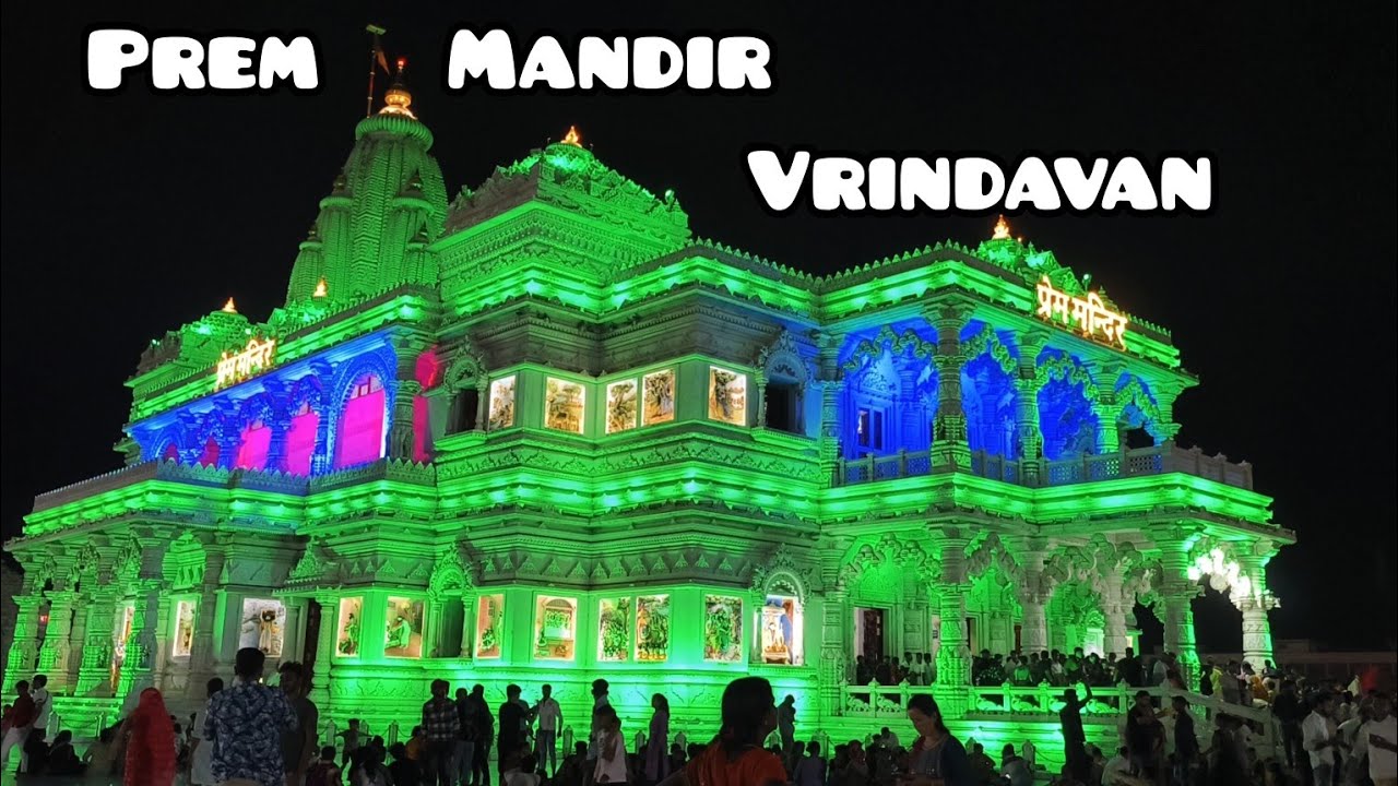 Prem Mandir Vrindavan - A Divine Journey | Mesmerizing Temple Tour & Light Show💖