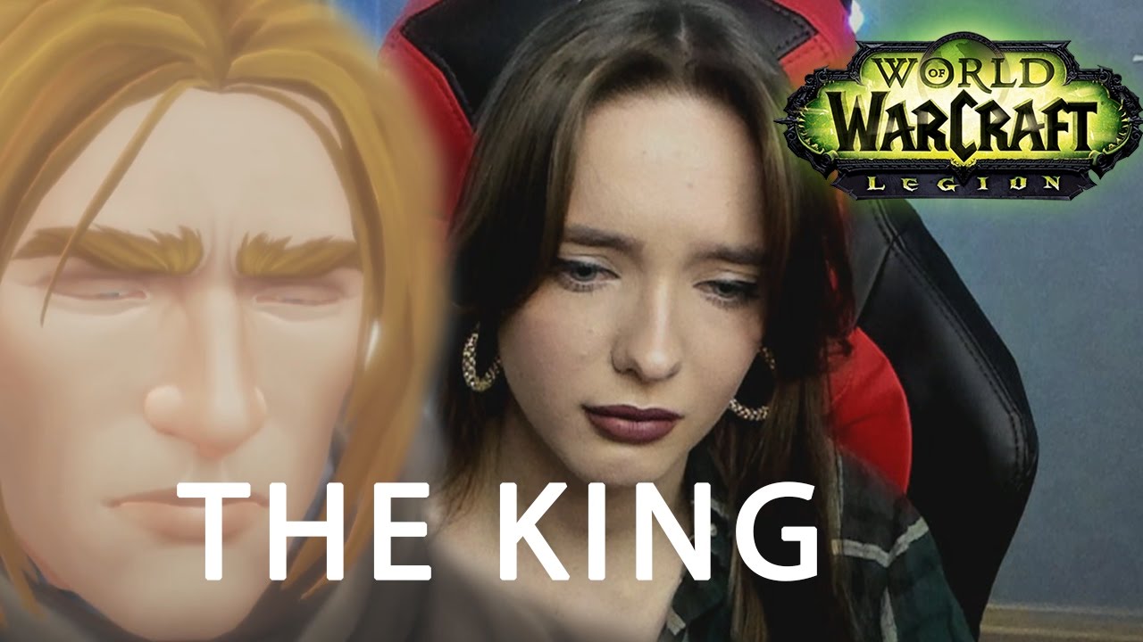 NEW ANDUIN CINEMATIC REACTION