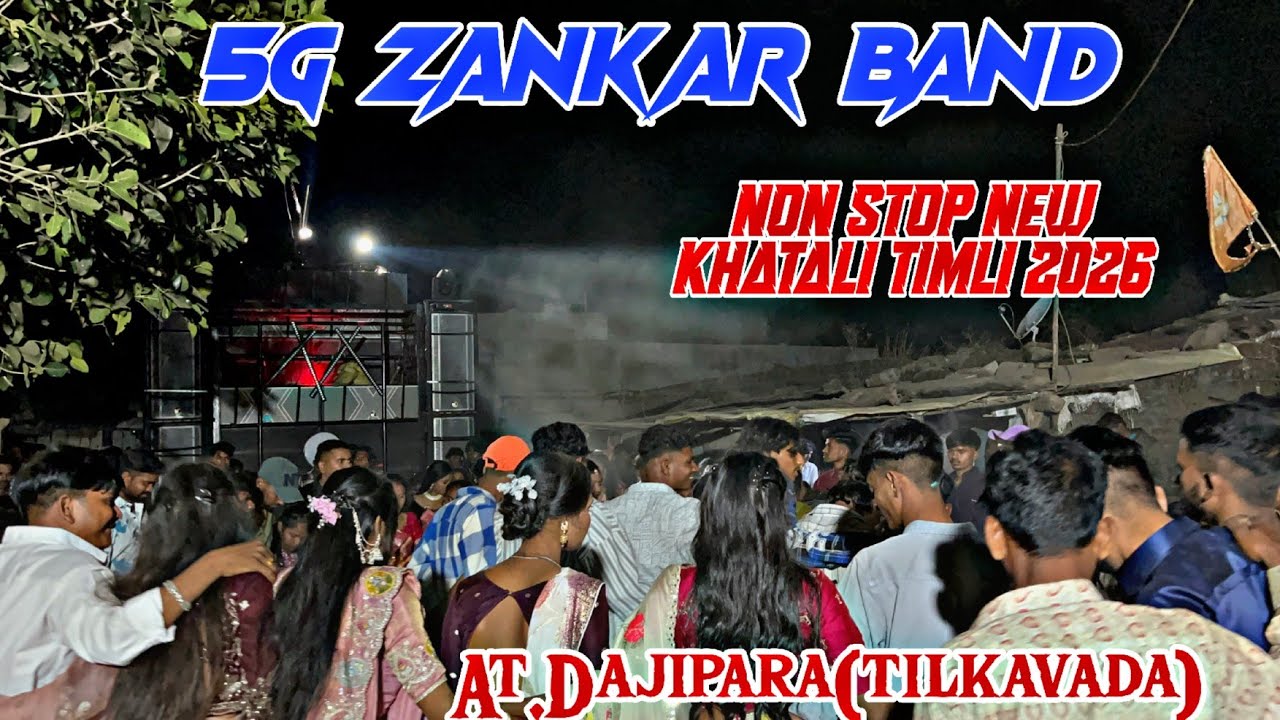 5G ZANKAR BAND 👌🥁NEW SUPER HIT KHATALI TIMLI 2026