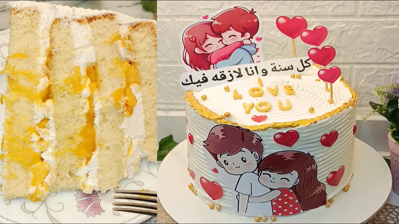 تورته سهله للمبتدئين ❗ بتزيين بسيط ❗بدون عجينه سكر❗ واقتصادية جداً ❗