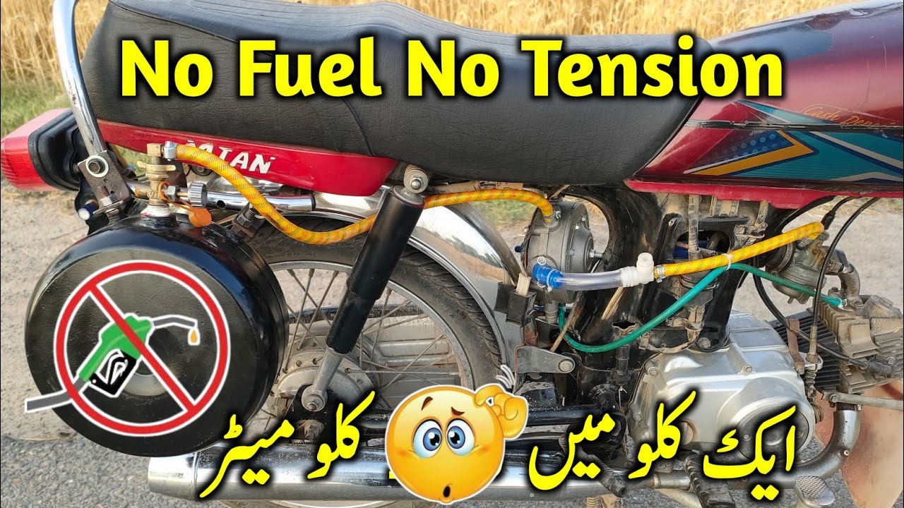 LPG Gas Kit In Bike Installation And Testing