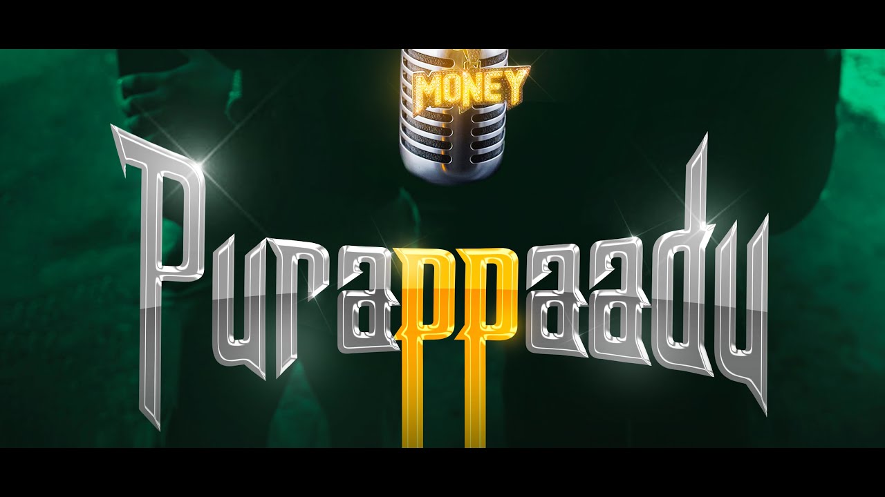 PURAPPAADU - ARJN X KDS X RONN (OFFICIAL VIDEO) | LYRICAL MASAM 1 | MONEYVERSE RECORDS