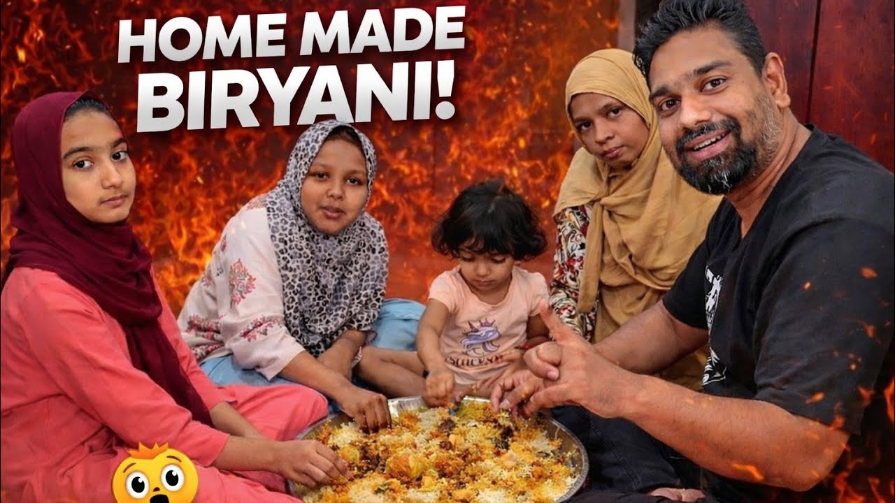 ගෙදර හැදුන ටොපේ ටොප් බුරියානි biryani බිරියානි biriyani 